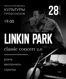 LINKIN PARK classic concert  2.0