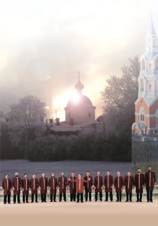 Хор Валаамского монастыря